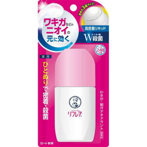 \[^{fBtAfIhgLbh50mL(ܒh胍[I^CvLKȂǂ̃jIČɌEۗLWz)y򕔊Oiz