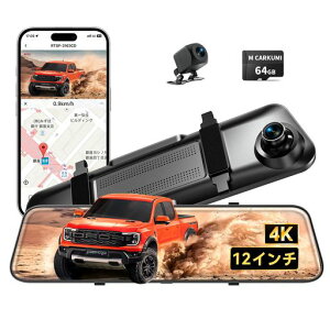 �h���C�u���R�[�_�[ �~���[�^ 12�C���` 4K�y2026�N�ECarPlay&AndroidAuto�Ή� �z�h�����R �O��J���� 170�x���L�p 2������� HDR �o�b�N�A�� G�Z���T�[ �^�b�`�p�l�� �^�C�����v�X�^�� 64GB�������J�c