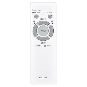 LED�V�[�����O���C�g�����R��RE0201�z�^���N�X�p�̃����R��SLDZB0832NSLDZB08500LSLDZB08500NSLDZB08510LSLDZB08510NSLDZB08515LSLDZB08544L