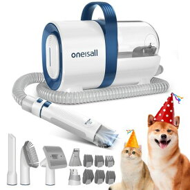 ONEISALL ペット用バリカンセット 7IN1 犬 掃除機 ペットグルーミングセット 換毛期対策 犬 猫美容器 多機能 ペットグルーミングセット 電動バリカン 抜け毛を自動吸引 多機能掃除機 LM2