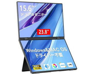 KEEPTIME �f���A�� ���o�C�����j�^�[ 15.6�C���` �h���C�o�[�s�v FHD1080P �g���u�����j�^�[ 2��ʃf�B�X�v���C �܂肽���ݎ��f���A���f�B�X�v���C �����X�^���h�t�� WINS/MAC�Ή�