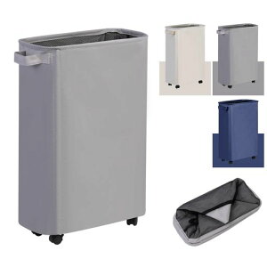 洗濯かごランドリーバスケット折りたたみ容量42L洗濯物入れ洗濯カゴスリム撥水加工折りたたみランドリーバスケットランドリー収納キャスター付き幅39x奥行19x高さ57cmグレー