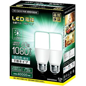 LED�d��T�`�^�C�ve26�������a26mm60w100w�`����7W1080���[������ʓd���ET�`�^�C�v�����Ή�(�����F)