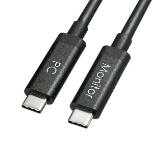 �T�����T�v���C DisplayPortAlt���[�h TypeC ACTIVE�P�[�u��(�u���b�N�E5m) (8.1Gbpsx2) KC-ALCCA1250