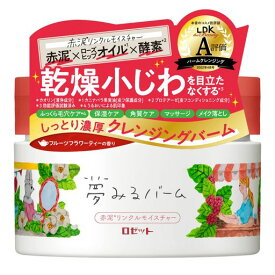 ロゼット 夢みるバーム 赤泥リンクルモイスチャー 90G 単品