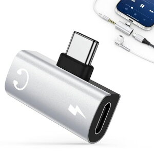 Type C to 3.5mm �ϊ��A�_�v�^ 2in1 �^�C�vC �C���z���ϊ��A�_�v�^ �yPD 60W�}���[�d���Ȃ���C���z���^�C�vc�z USB-C to 3.5mm Type-C �ϊ� ���ʒ��� 24bit/96khz���� DAC�`�b�v����