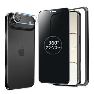 MINIKA360�x�`�����h�~�t�B����iPhoneAir�p�̃K���X�t�B�����`�����h�~360��Phone17Air�t�B�����`����360°�S�����A�C�t�H��Air�ی�t�B�����`�����h�~�t�B���^�[iPhone�G�A�[�p