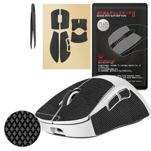 �y�O���b�v����/�D���z�����zHotlineGames2.0PLUS�}�E�X�O���b�v�e�[�vLogicoolGPROXSUPERLIGHT2DEX����LogitechGPROXSUPERLIGHT2DEX