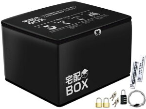 MTK宅配ボックス折りたたみ大容量75L鍵付ワイヤー付きステッカー付き防水屋外おしゃれマンションアパート一戸建て置き配(キャンバススタイルブラック)