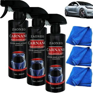 �y500ML�z�ԗp�R�[�e�B���O�X�v���[ �h�C�c�n�C�e�N ���Ԃ��s�J�s�J�ɂȂ�ACarsonic�i�m���[�g���N�I�[�c�R�[�e�B���O�܁A�ԗp�R�[�e�B���O�X�v���[ �h�C�c�n�C�e�N�ACar Nano Repairing Spray�c