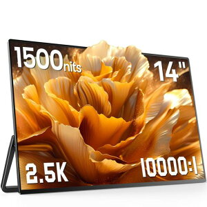 14�C���`2.5K���o�C�����j�^�[Newsoul1500�j�b�g�����y�ʃ|�[�^�u�����j�^�[�m�[�gPC/�X�}�z/�Q�[���@�Ή������P�x�E���R���g���X�g�Q�[�~���O�f�B�X�v���C�����X�s�[�J�[�t���X�^���h&VESA�c