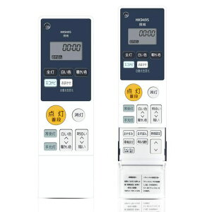 �V�[�����O���C�g�����R�� HK9495 for Panasonic �p�i�\�j�b�N�Ɩ������R�� HH-CC0860AS HH-CC0864A HH-CC0862A HH-CC1265AE HH-CC1465AE HH-CC1464A