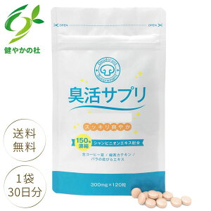 yL\hLO1ʁzLTv 150{VsjI G`Pbg Tv Tvg PA ΍ イTv ₩̓m 120 30 