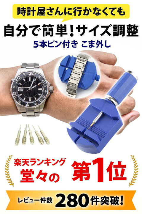 楽天市場】＼全品ポイント5倍&クーポン配布中／【楽天ランキング1位 