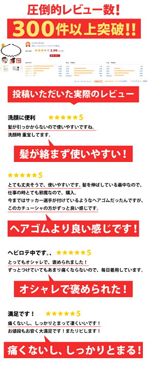 楽天市場 カチューシャ シンプル ウェーブ 大人 幅広 ヘアバンド メンズ レディース 兼用 カチューシャ 痛くない 前髪 ヘアアレンジ キッズ 洗顔 スポーツ サッカー ヘアアクセサリー ブラック 髪飾り 男女兼用 男性用 送料無料 ファーストマーケット