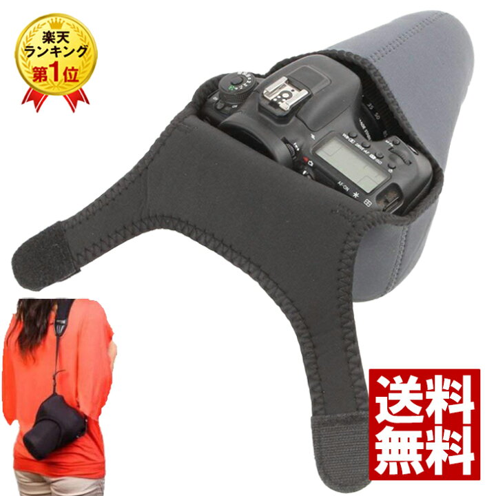 楽天市場 一眼レフカメラ カバー ケース For Nikon Canon Pentax Sony カメラケース ミラーレス デジカメ 一眼 おしゃれ カメラ ソフトカバー ソフトケース 送料無料 ファーストマーケット
