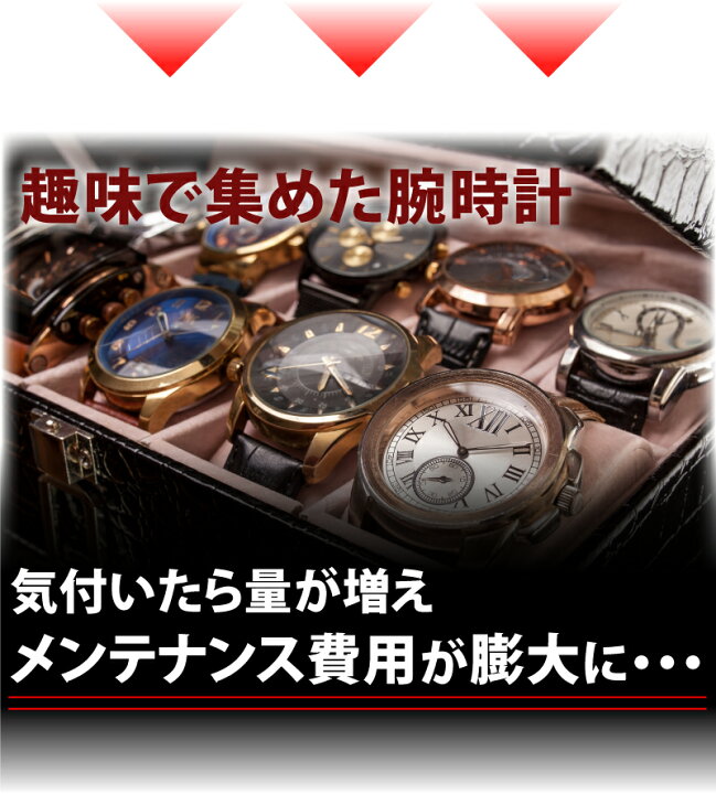 時計 腕時計 工具 バネ棒外し ベルト調整 ベルト交換工具 ベルト 交換 修理S時計 ベルト調整 修理S 腕時計 工具 ベルト ベルト交換工具 交換 バネ棒外し 時計 腕時計 工具 バネ棒外し ベルト調整 ベルト交換工具 ベルト 交換 修理S時計 ベルト調整 修理S 腕時計 工具 ベルト ベルト交換工具 交換 バネ棒外し