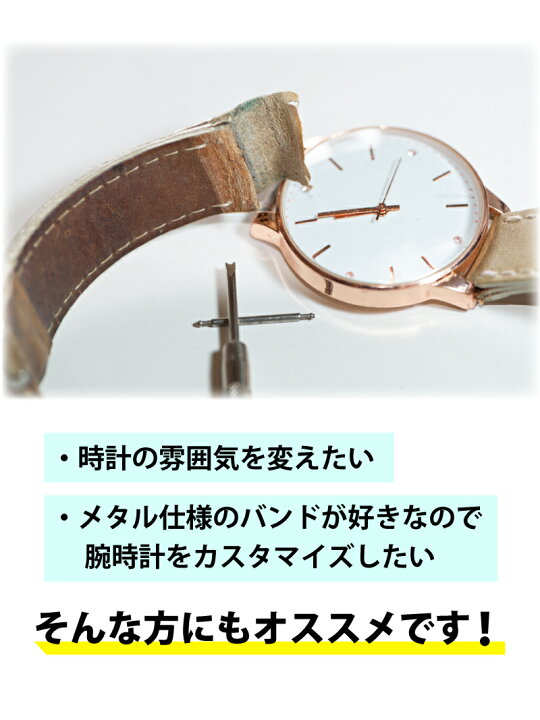 51%OFF!】 アヒル隊長 取付バンド❤️単品 黒ベルト アヒル隊長固定 固定ベルト 黒バンド アヒル隊長 取付バンド❤️黒ベルト 黒バンド アヒル隊長固定 固定ベルト