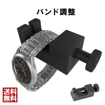 楽天市場】シチズン ベルト 調整 工具の通販