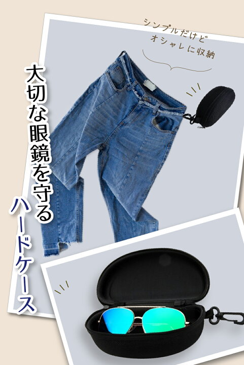 楽天市場】＼1日限定！全品5%OFFクーポン／【楽天ランキング1位 
