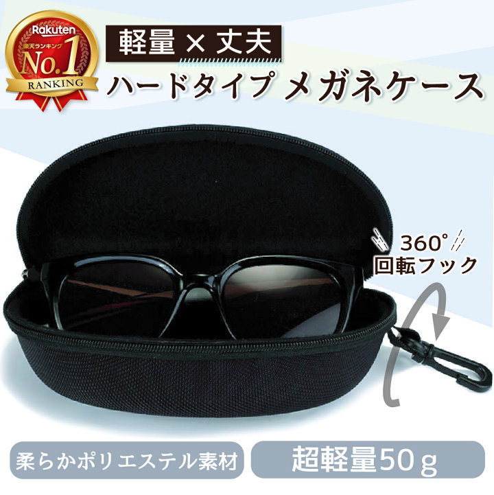 楽天市場】＼20日20時〜2時間10%OFFクーポン／【楽天ランキング1位 