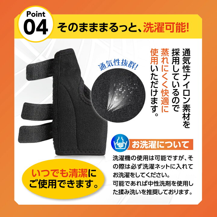 楽天市場】外反母趾サポーター 外反母趾 かかと 2個セット COCOFIT サポーター 固定 矯正 医療用 足 親指 付け根 指 フットケア 寝ながら グッズ 痛み 悪化防止 対策 足指矯正 親指矯正 足指サポーター 金属プレート入り : ファーストマーケット 楽天市場】外反母趾サポーター 外反母趾 かかと 2個セット COCOFIT サポーター 固定 矯正 医療用 足 親指 付け根 指 フットケア 寝ながら グッズ 痛み 悪化防止 対策 足指矯正 親指矯正 足指サポーター 金属プレート入り : ファーストマーケット