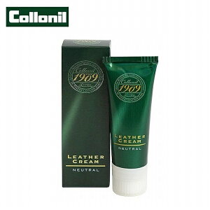 コロニル(Collonil) 1909レザークリーム 靴クリーム クリーナー 汚れ落とし 栄養・保革 スポンジ 靴磨き シューケア お手入れ