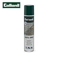 コロニル(Collonil)　エキゾチックスプレー　爬虫類革用　革靴　ビジネスシューズ　防水　防汚　シューケ…