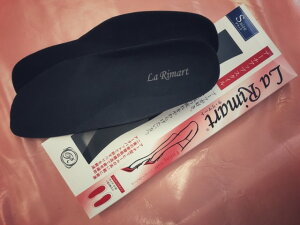 E}[g(La Rimart)@A[`AbvX^C@ubN@C\[@~@u[c@Xj[J[@C