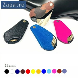 Tpg(Zapatro)@XChCx@No.5975@V[z[@ׂ@Cׂ@@gїp