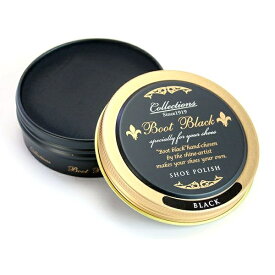 ブートブラック(Boot Black)　コレクションズポリッシュ　45g　靴磨き　シューケア　お手入れ　鏡面磨き　ツヤ出し　革靴