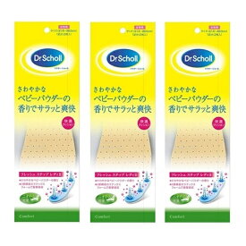 ドクターショール(Dr.Scholl)　フレッシュステップレディ2　3足セット　インソール　中敷き　革靴　スニーカー