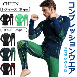 A_[Vc RvbVEGA  ^Cc Opc ㉺Zbg I[V[Y ێ tBbg uvJbg X[p[Xgb` 2_Zbg XgCvfUC A_[EFA 