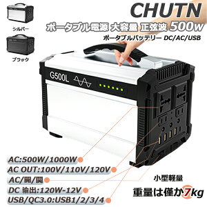 |[^ud e g 500W |[^uobe[ DC/AC/USB bN@\t |[^u~dr `E ~d d@ pd ^~dr oCobe[ hЃObY É |[