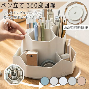 yz_[ y yX^h y n 360x]  킢 ] yz_[ [ [ ϕi ֗ yP[X [{bNX M @\   