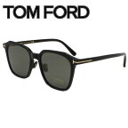 トムフォード TOM FORD サングラス アジアンフィット メンズ レディース ユニセックス [FT0971K-01A-54]