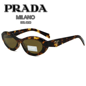 プラダ PRADA サングラス UV100% メンズ レディース ユニセックス [PR26ZSF 14L09Z 56]