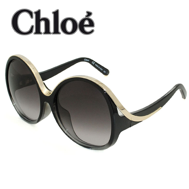 クロエ CHLOE サングラス UVカット アジアンフィット レディース [CE722SA-002]眼鏡・サングラス