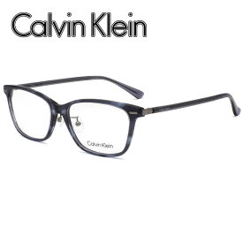 カルバンクライン Calvin Klein メガネ 眼鏡 フレーム のみ メンズ レディース ユニセックス [CK22561LB-420]