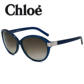 クロエ CHLOE サングラス UVカット アジアンフィット レディース [CE616SA-424]