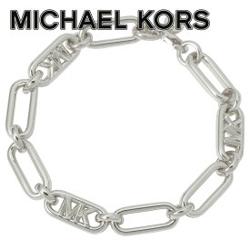 マイケルコース MICHAEL KORS MKJ828500040 スタートメントリンク エンパイア ロゴ チェーンリンク ブレスレット MKロゴ シルバー レディース アクセサリー