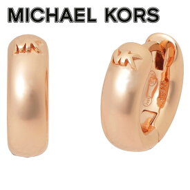 マイケルコース MICHAEL KORS MKC1599AA791 ハギー フープ ピアス MKロゴ ローズゴールド レディース アクセサリー HUGGIE HOOP EARRINGS