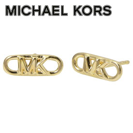 マイケルコース MICHAEL KORS MKC164300710 エンパイア ロゴ スタッド ピアス MKロゴ ゴールド レディース アクセサリー EMPIRE LOGO STUDS EARRINGS