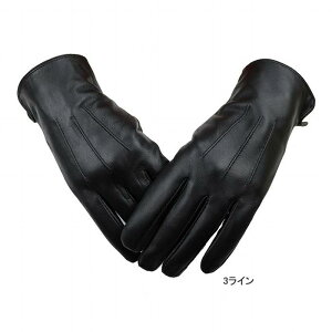 U[ {v rv  ibpv  fB[X ~ ۉ h { U[ U[ ubN TPL-1701