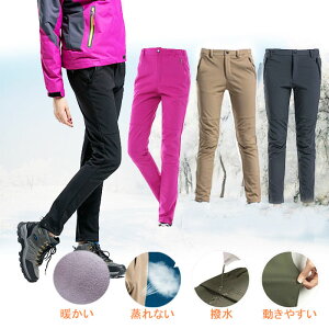 防寒パンツ ゴルフの通販 価格比較 価格 Com