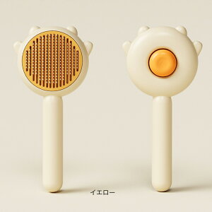 AEgbg/݌ɏ LuV uV ybguV lRpuV puV ybgpuV ˂uV ʃuV uV LԂ炵 ю O[~O XbJ[u