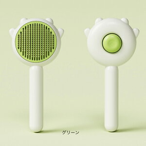 AEgbg/݌ɏ LuV uV ybguV lRpuV puV ybgpuV ˂uV ʃuV uV LԂ炵 ю O[~O XbJ[u