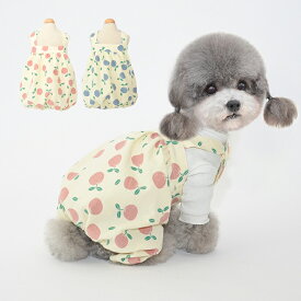 犬服 サロペット カバーオール 犬用サロペット ドッグウェア ペット服 犬用 つなぎ 重ね着 ルームウェア 犬部屋着 春服 夏服 春夏秋冬 綿 イチゴ柄 可愛い オシャレお散歩 かわいい オールシーズン 21BT003