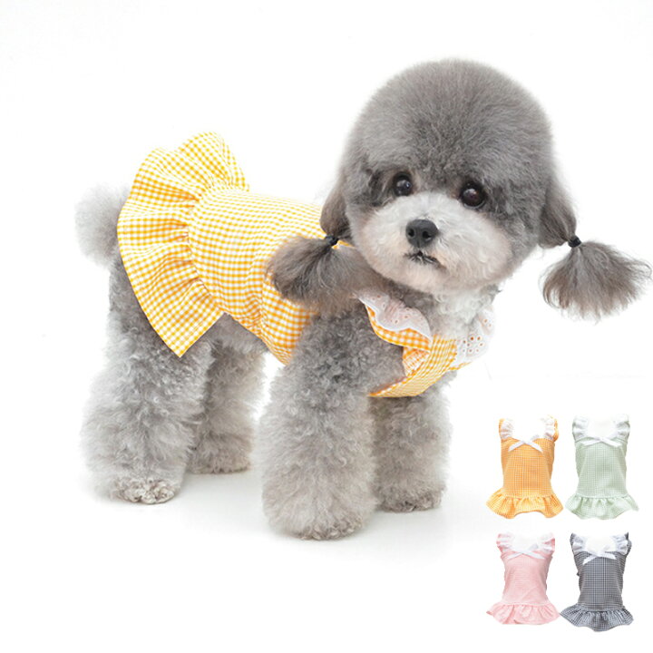 楽天市場 アウトレット 在庫処分 犬服 ワンピース フリルスカート 犬服 春 夏 春用 夏用 スカート ノースリーブ 袖なし 抜け毛防止 ペット服 ドッグウェア 春服 夏服 犬の服 リポン チェック柄 可愛い オシャレお散歩 かわいい 21bt005 ｆｉｒｓｔ ｐｕｒｅ