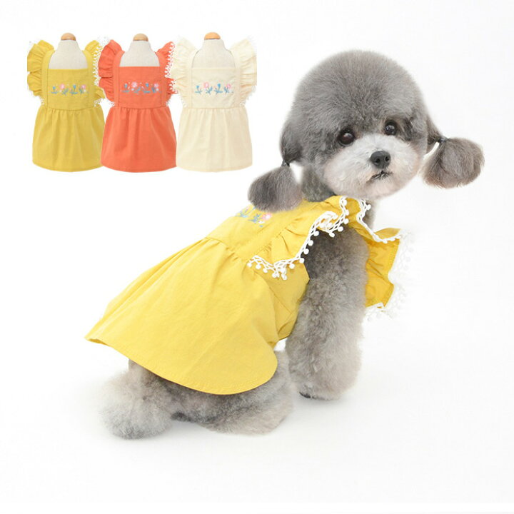 楽天市場】犬服 ワンピース フリルスカート 犬服 春 夏 春用 夏用 